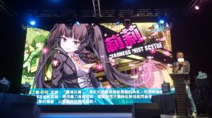 史黛菈搖滾登場《靈魂行者Online》公測 製作人允諾將將跟上日韓版進度