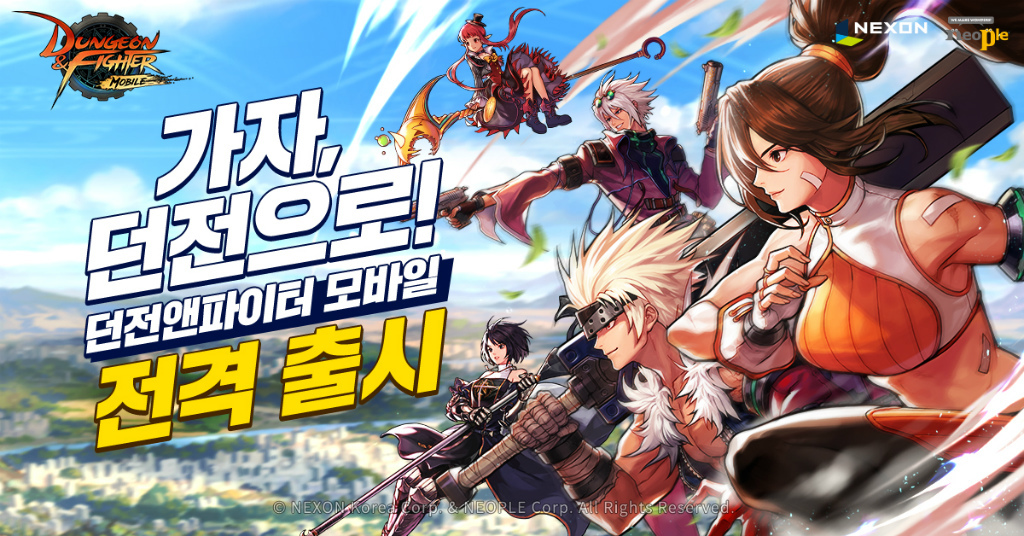 2D 動作角色扮演遊戲《DNF M》今於韓國推出 在手機上體驗原作連招的快感
